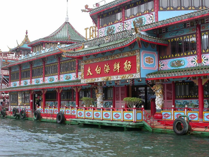 Chinese Floating Restaurants